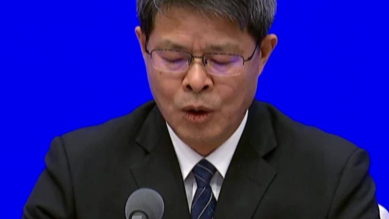 科技成果转化评估报告模板
