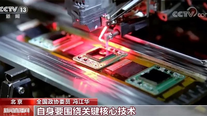 智慧解决方案标准规范要求：企业IT决策者的指南针