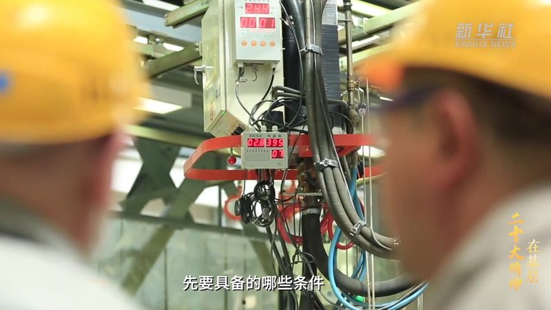 AI应用趋势洞察：2023年四大发展方向