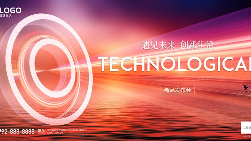 知识图谱关系抽取开源框架：核心原理与选型指南