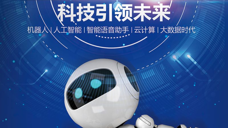 APP开发工期：影响因素与合理预估**
